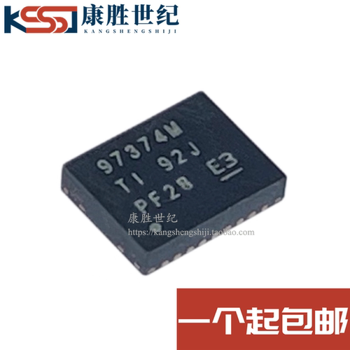 97374M CSD97374Q4M CSD97374M QFN现货可直拍 全新进口 质量保证