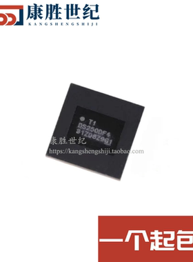 DS250DF410ABMR 丝印DS250DF4 FCCSP101 IC逻辑芯片 进口正品现货