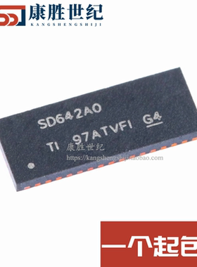 全新原装 TS3DV642A0RUAR 丝印 SD642A0 封装QFN-42 信号开关芯片
