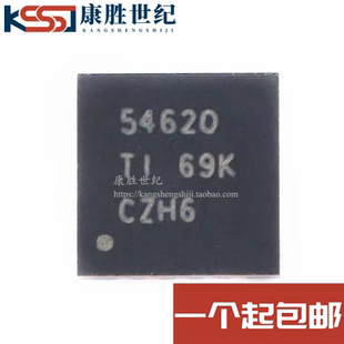原装正品 TPS54620RGYR 丝印54620 VQFN14 降压稳压器IC芯片