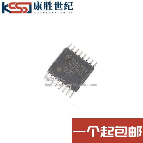 ADC128S052QCMTX/NOPB 丝印128S052QCMT TSSOP16 IC芯片正品现货