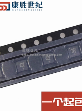 全新原装 HMC451LP3ETR HMC491LP3ETR 射频放大器IC 封装QFN-16