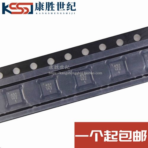 全新原装 HMC451LP3ETR HMC491LP3ETR 射频放大器IC 封装QFN-16
