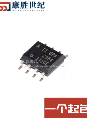 OPA2364AIDR OPA2364AID OPA2364 运算放大器 封装SOP8 全新原装