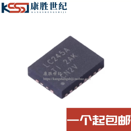 SN74LVC245ARGYR 丝印LC245A 三态输出收发器IC VQFN-20 全新原装