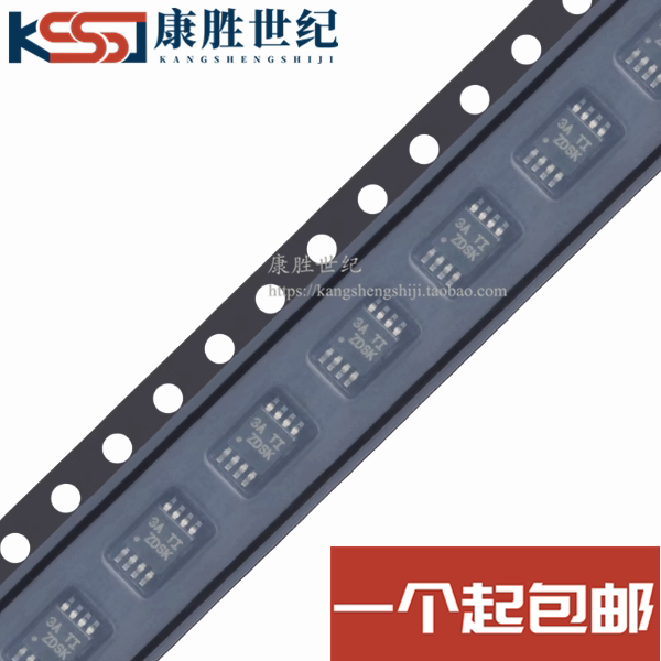 LM74610QDGKRQ1 VSSOP-8 丝印ZDSK 功率电子开关芯片 全新原装 - 实物图