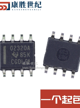 全新原装OPA2320AIDR 丝印02320A 封装SOIC8 精密运算放大器芯片