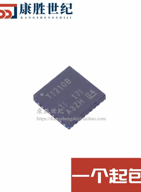全新原装 TUSB1210BRHBR 丝印T1210B VQFN-32 USB 接口集成电路