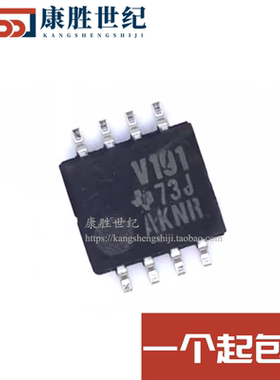 SN75ALS191PSR V191 SOP-8 集成电路芯片 现货可直拍