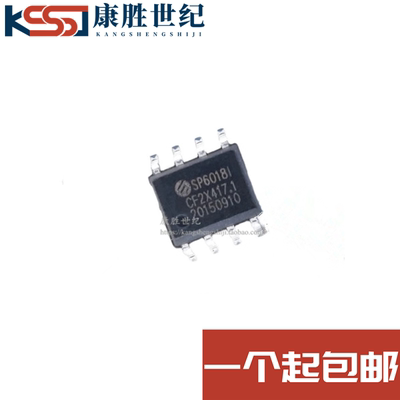 全新原装 SP6018I SP6018S8RGB SP6018E SOP8 液晶电源管理芯片