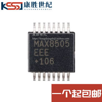 MAX8505EEE+T QSOP-16 MAX8505EEE 开关电压调节器IC芯片全新原装