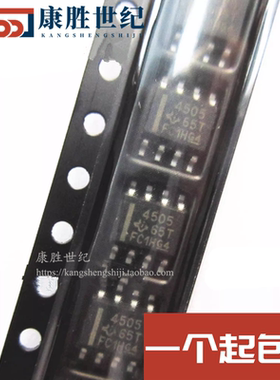 全新原装 THS4505DR SOIC-8 差分运放芯片 热卖可直接拍买