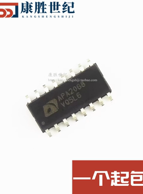 全新原装APA2068KAI-TRG APA2068 SOP16音频功放IC芯片 可直怕