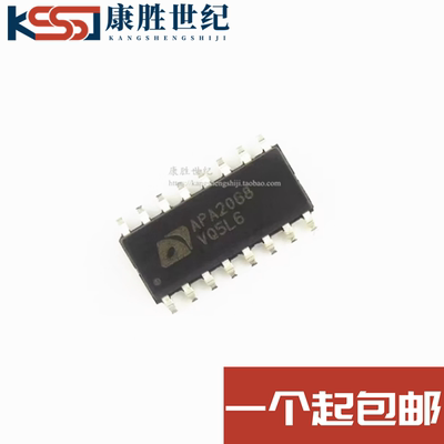 APA2068音频功放IC芯片