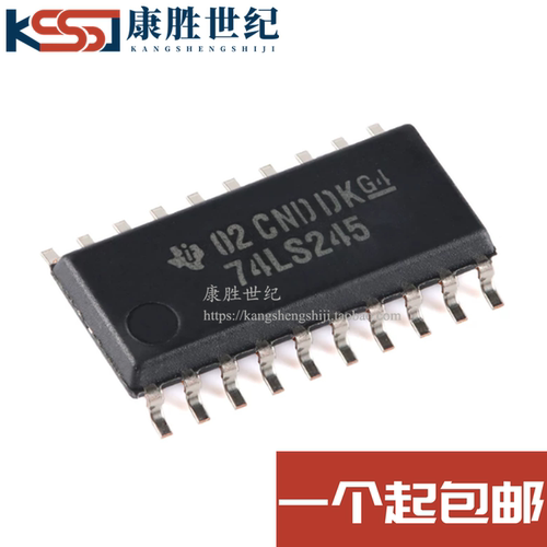 全新原装 SN74LS245NSR 丝印74LS245 封装SOIC-20 收发器芯片