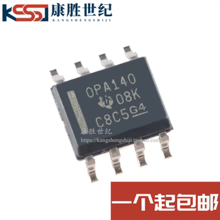 OPA140AIDR OPA140 封装SOIC8 精密运放 全新原装正品 现货可直拍