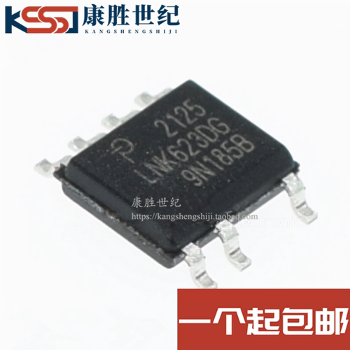 全新进口原装 LNK623DG 贴片SOP7 开关电源IC
