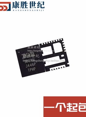 IR3551MTRPBF 丝印3551M PQFN32栅极电桥驱动器同步降压