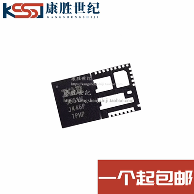 IR3551MTRPBF栅极电桥驱动器