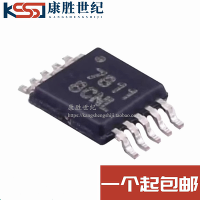 DAC7811IDGSR 丝印7811 数模转换芯片DAC VSSOP-10 质量保证 全新