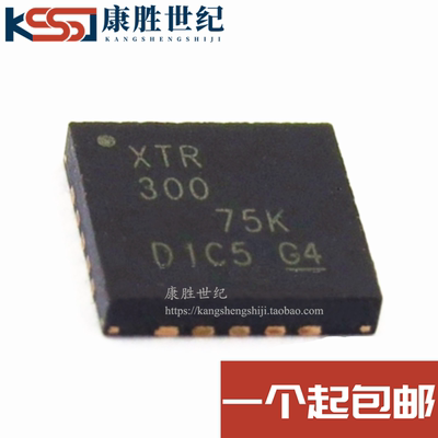 全新原装 XTR300AIRGWR XTR300 模拟电流/电压输出驱动器 VQFN-20