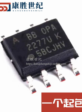 OPA2277UA OPA2277U OPA2277 贴片SOP8 精密双路运算放大器IC芯片