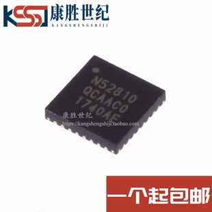 贴片 NRF52810-QCAA-R N52810 QFN-32 蓝牙无线收发芯片