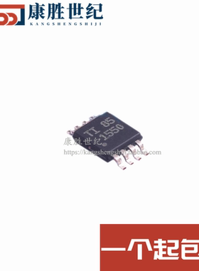 全新原装 THVD1550DGKR THVD1550 丝印1550 RS-485 收发器芯片