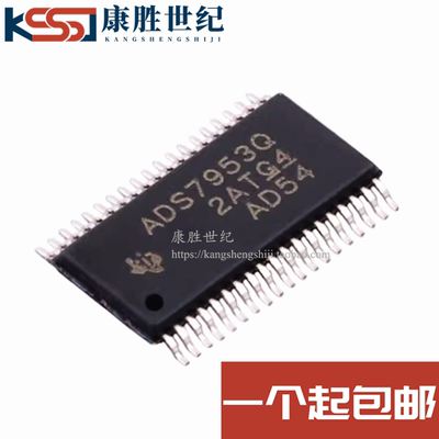 原装ADS7953QDBTRQ1封装TSSOP-38 丝印ADS7953Q 模数转换器芯片IC