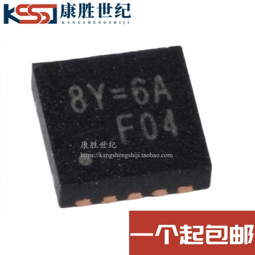 全新 RT8125EGQW RT8125E 丝印 8Y=4J 4F 5M 5J 8Y=开头 QFN10