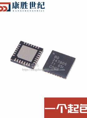全新原装 BQ24780SRUYR 24780S 封装WQFN-28 同步电池充电器芯片