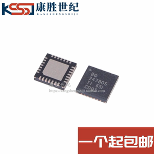 全新原装 BQ24780SRUYR 24780S 封装WQFN-28 同步电池充电器芯片