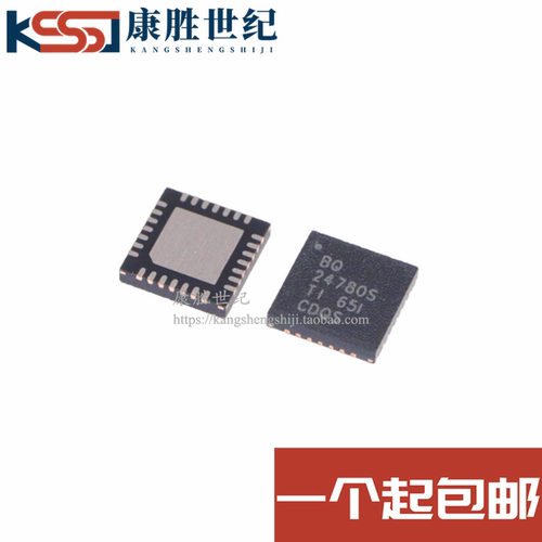 全新原装 BQ24780SRUYR 24780S 封装WQFN-28 同步电池充电器芯片
