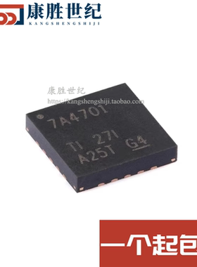 全新原装 TPS7A4701RGWR 丝印：7A4701 稳压器IC芯片 贴片QFN-20