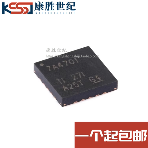 全新原装 TPS7A4701RGWR 丝印：7A4701 稳压器IC芯片 贴片QFN-20