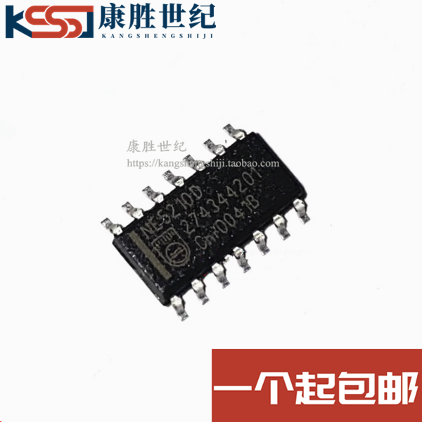 NE521D NE5210 NE521DR2G SOP14 全新原装进口正品比较放大芯片IC