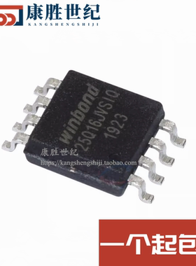 W25Q16BVSSIG BVSIG JVSSIQ JVSIQ DVSSIG W25Q16 全新原装非拆机