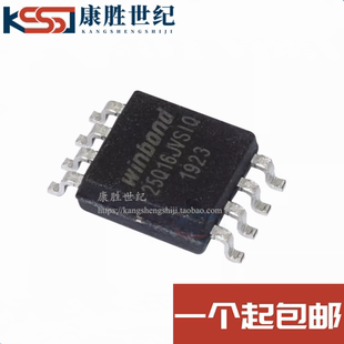 W25Q16BVSSIG BVSIG JVSSIQ JVSIQ DVSSIG W25Q16 全新原装非拆机