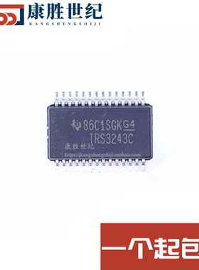 全新 TRS3243C TRS3243CDBR TRS3243IDBR RS-232 收发器 SSOP28