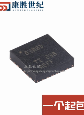 全新原装 DRV8300DRGER 丝印8300D VQFN-24 栅极驱动芯片