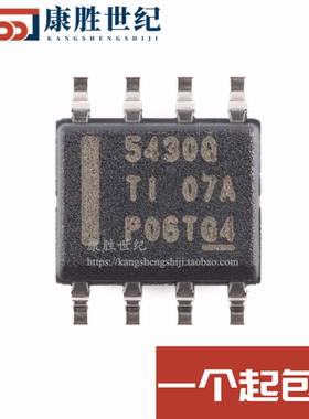 原装正品 TPS5430QDDARQ1 SOIC-8 双路3A降压转换器芯片 汽车类