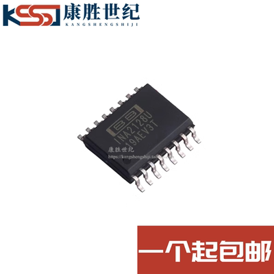 全新INA2128 INA2128UA INA2128U 双通道变增益仪用放大器芯片