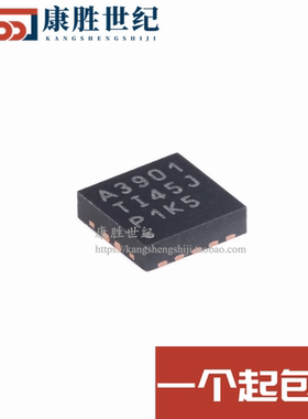 全新原装 TPS7A3901DSCR TPS7A39 丝印A3901 双路低压降稳压器IC