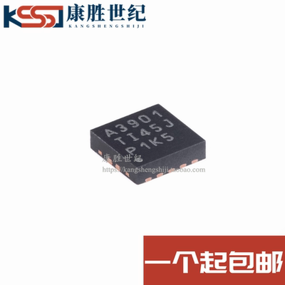 全新原装 TPS7A3901DSCR TPS7A39 丝印A3901 双路低压降稳压器IC