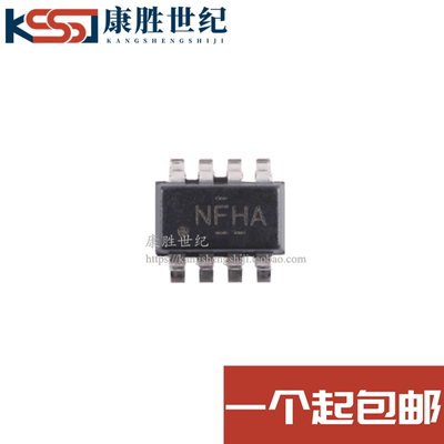 原装 TS12A12511DCNR 丝印NFHA 封装SOT-23-8 12V单通道模拟开关