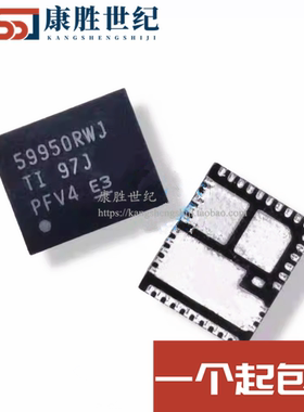 显卡用 CSD59950RWJ 59950RWJ CSD59951RWJ 59951RWJ QFN 真全新