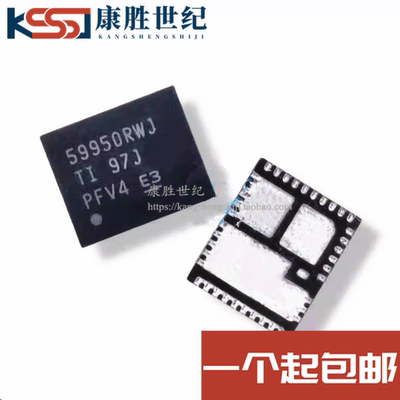 显卡用 CSD59950RWJ 59950RWJ CSD59951RWJ 59951RWJ QFN 真全新