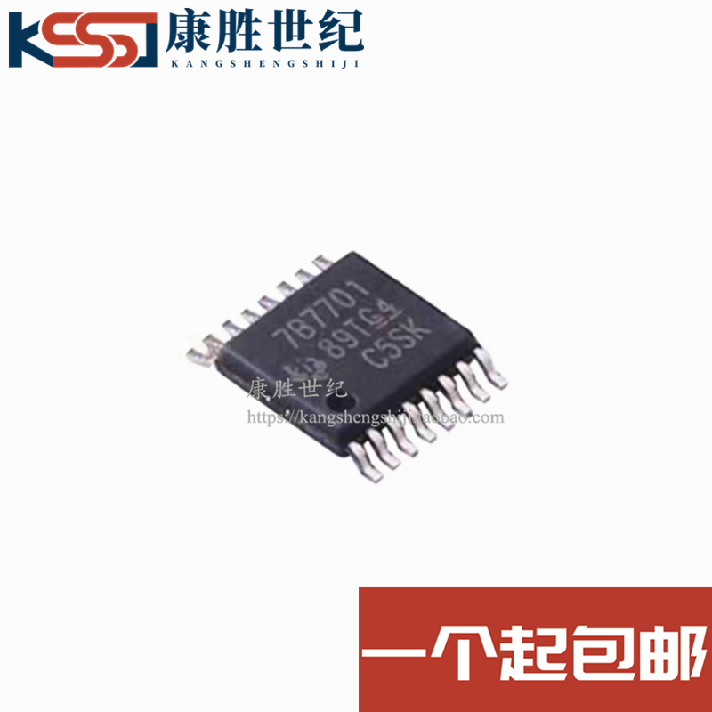 TPS7B7701QPWPRQ1 全新原装 丝印7B7701 HTSSOP16 LDO线性稳压器 - 实物图
