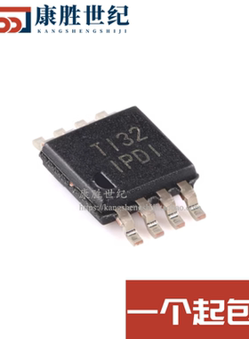 INA826AIDGKR 丝印IPDI 封装MSOP-8 全新原装 精密仪表放大器芯片