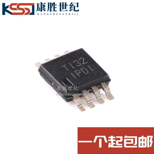 INA826AIDGKR 丝印IPDI 封装MSOP-8 全新原装 精密仪表放大器芯片